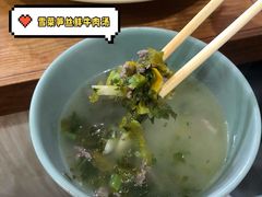 -何永光123鲜牛肉馆(1号店)