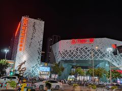 -闻溪有渔·活鱼现烤才好吃(太仓万达店)