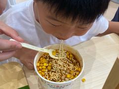 -康师傅味来馆