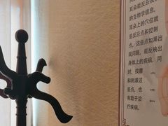 -焕醒·川派采耳(云街店)