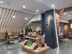 -霸王茶姬(正佳广场店)