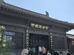 -赵州桥景区