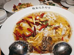 -新太二·鲜料川菜(东汇城店)
