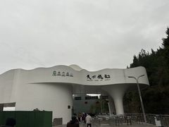 -重庆云阳龙缸景区