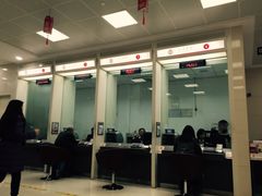 -中国银行(上海市东昌路支行)