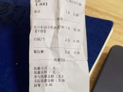 -东江海鲜大排档·潮汕菜·砂锅粥