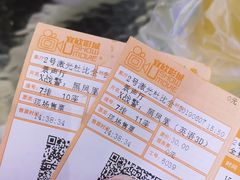 -USM宜欣全景声激光巨幕影城(宜欣城旗舰店)