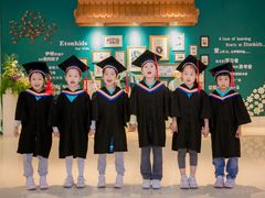 -伊顿幼儿园(天津上河雅颂校区)