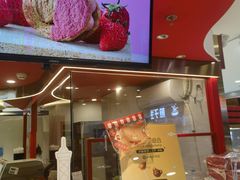 -LE JARDIN de Joel Robuchon(新世界大丸百货店)