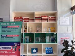 -北京光彩口腔门诊部(慧时欣园店)