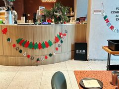 -La Terre乐田(万象城店)