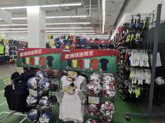 -迪卡侬(安德门店)