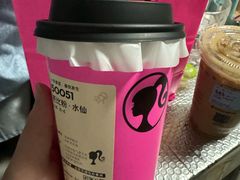 -喜茶(北京丰台银座和谐广场店)