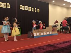-美育儿童音乐舞蹈国际机构(浦东分校)