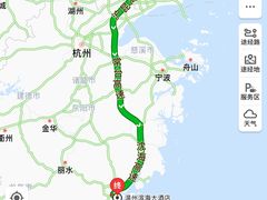 -温州龙湾国际机场温德姆酒店
