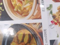 -金陵后厨·南京菜(新街口秣陵路店)