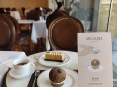-Angelina安吉丽娜(恒隆广场店)