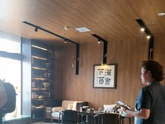 -悠仙美地(赣榆店)