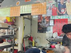 -梓记牛什(總店)