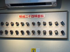 -明姨仔潮汕美食·碳炉猪脚·汕尾牛腩饭·起片鸡煲(起义路店)