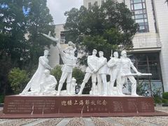 -上海市总工会沪东工人文化宫