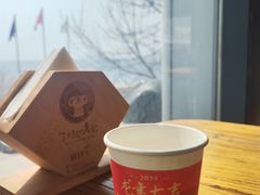 -了不起的考拉咖啡店(高新店)