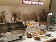 -川味堂·四川豆花(八卦岭店)