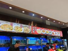 -兴仙饭店·闽味海鲜(马尾总店)