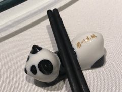 -眉州东坡(春秀路店)