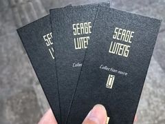 -港汇恒隆广场