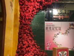 -汉斯南美烤肉(总店)