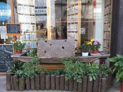 -猫的天空之城概念书店(杭州南宋御街店)