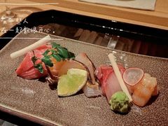 -炎橘·板前料理 Omakase
