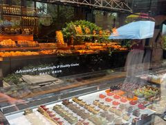 -红跑车HPCBAKERY(汉商店)