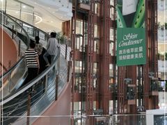 -新世界大丸百货