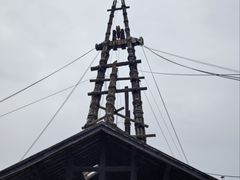 -燊海井