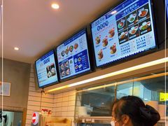 -川北凉粉(五星店)