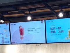 -书亦烧仙草(金港国际步行街店)