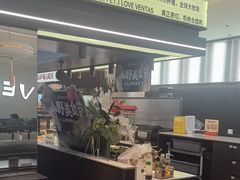 -凡塔斯牛排自助餐厅(广东佛山三水万达店)