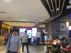 -海底捞火锅(航洋城店)