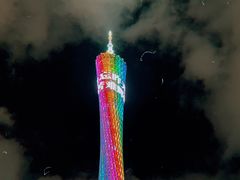 -珠江夜游广州塔·中大码头
