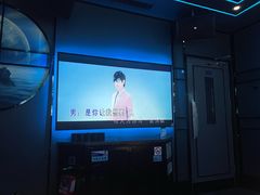 -INLOVE KTV(淮海路店)