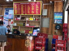 -肆姐面粉馆(坡子街店)