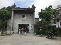 -黄埔古港