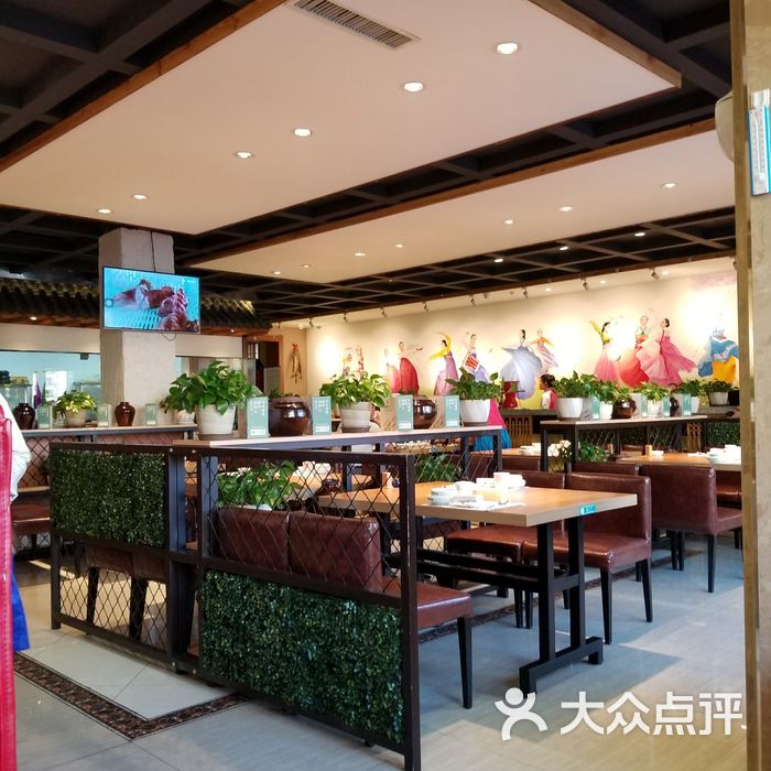 樱花墅朝鲜族风味餐厅图片-北京其他中餐-大众点评网