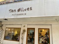 -Ten Olives甜点