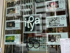 -伊东屋(本店)