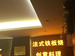 -多佐KTV(北京富力广场购物中心店)