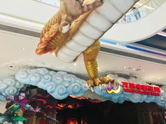 -青岛东方影都融创电影世界