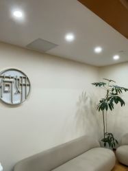 -HEYAN荷妍专业脱毛连锁机构